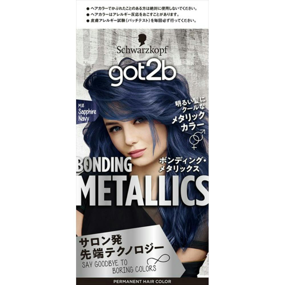 36点まとめ買い】GOT2Bボンディング・メタリックス ヘア