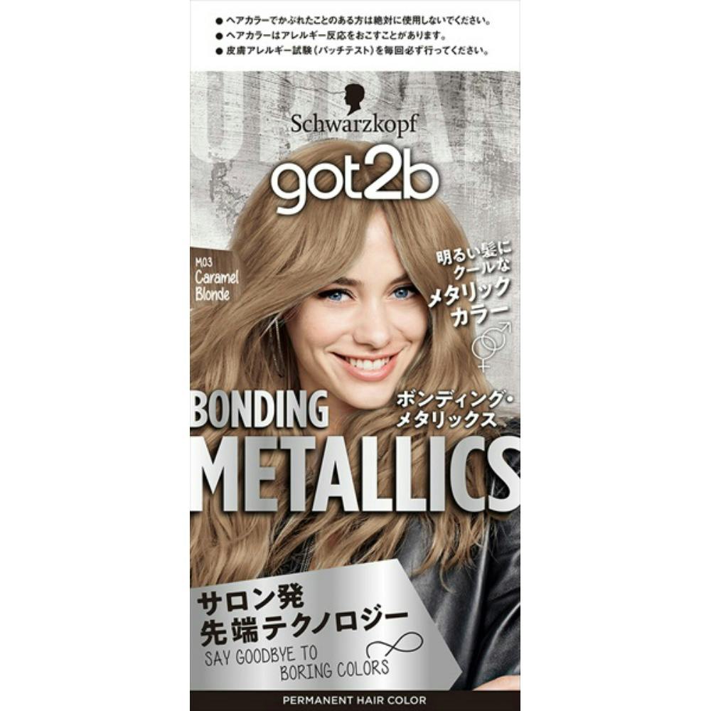 GOT2Bボンディング・メタリックス ヘアカラー キャラメルブロンド × 36点 #hrm-4987234390403 ヘアケア・スタイリング GOT2Bボンディング・メタリックス ヘアカラー キャラメルブロンド × 36点 #hrm-4987234390403 ヘアケア・スタイリング