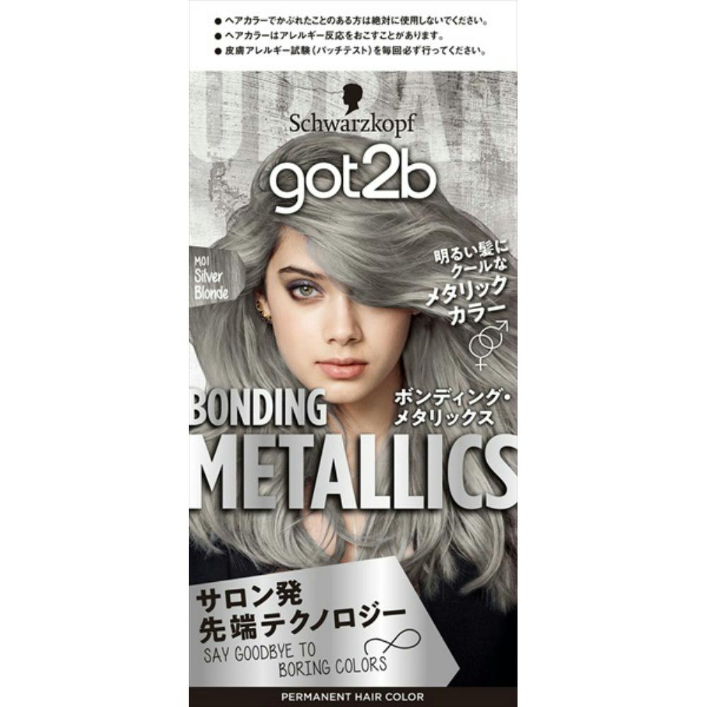 36点まとめ買い】GOT2Bボンディング・メタリックス ヘア