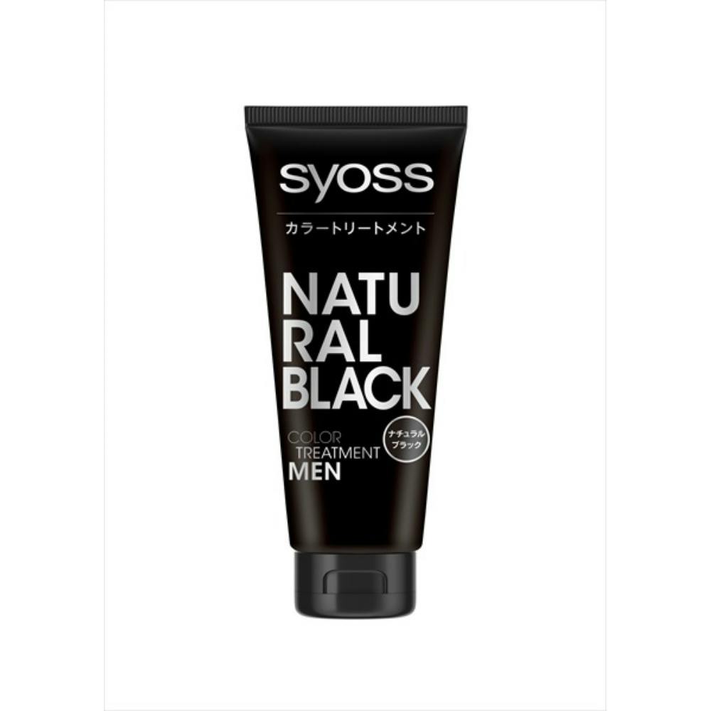 サイオス カラートリートメント FOR MEN ナチュラルブラック × 36点 hrm#4987234362486 ヘアケア・スタイリング サイオス カラートリートメント FOR MEN ナチュラルブラック × 36点 hrm#4987234362486 ヘアケア・スタイリング