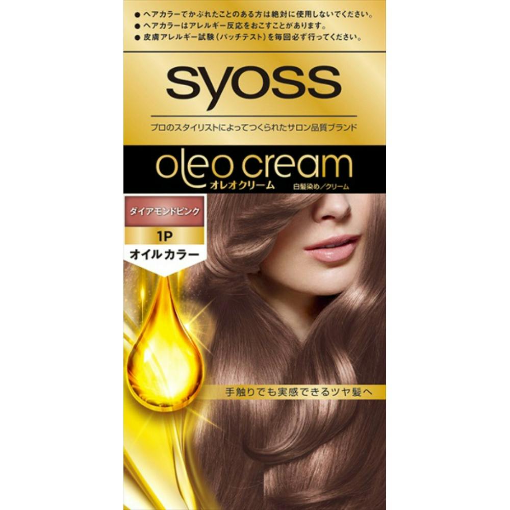 サイオス オレオクリームヘアカラー 1P ダイアモンドピンク × 36点 hrm#4987234362509 ヘアケア・スタイリング サイオス オレオクリームヘアカラー 1P ダイアモンドピンク × 36点 hrm#4987234362509 ヘアケア・スタイリング