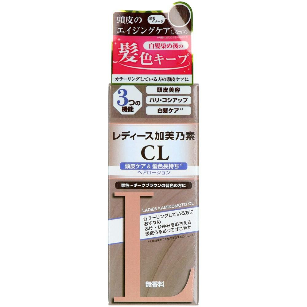 レディース加美乃素CL × 3点 #hrm-4987046370129 ヘアケア・スタイリング レディース加美乃素CL × 3点 #hrm-4987046370129 ヘアケア・スタイリング