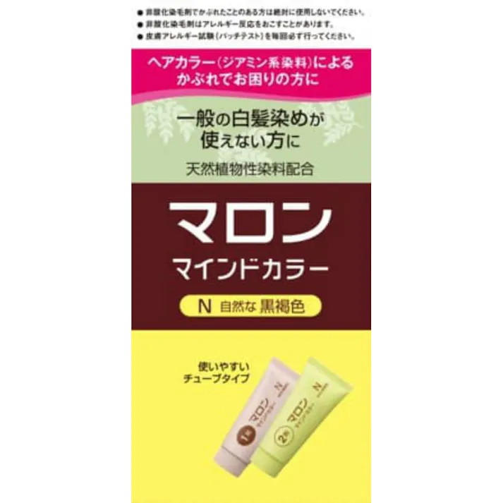 【3点まとめ買い】マロン マインドカラー N 自然な黒褐色 × 3点【送料込み】 #hrm-4987234150106 | ヘアケア ...