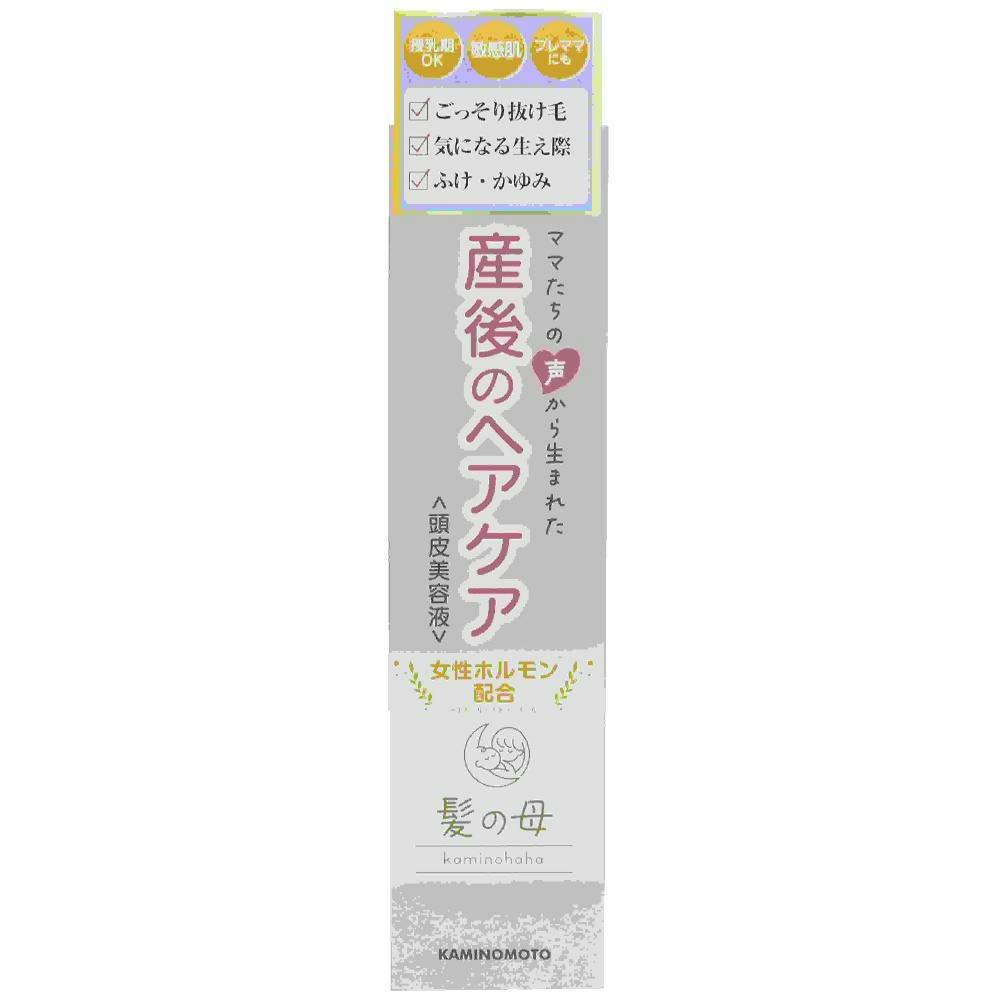 ̕ wAGbZX × 3_ hrm-4987046120519 wAPAEX^CO