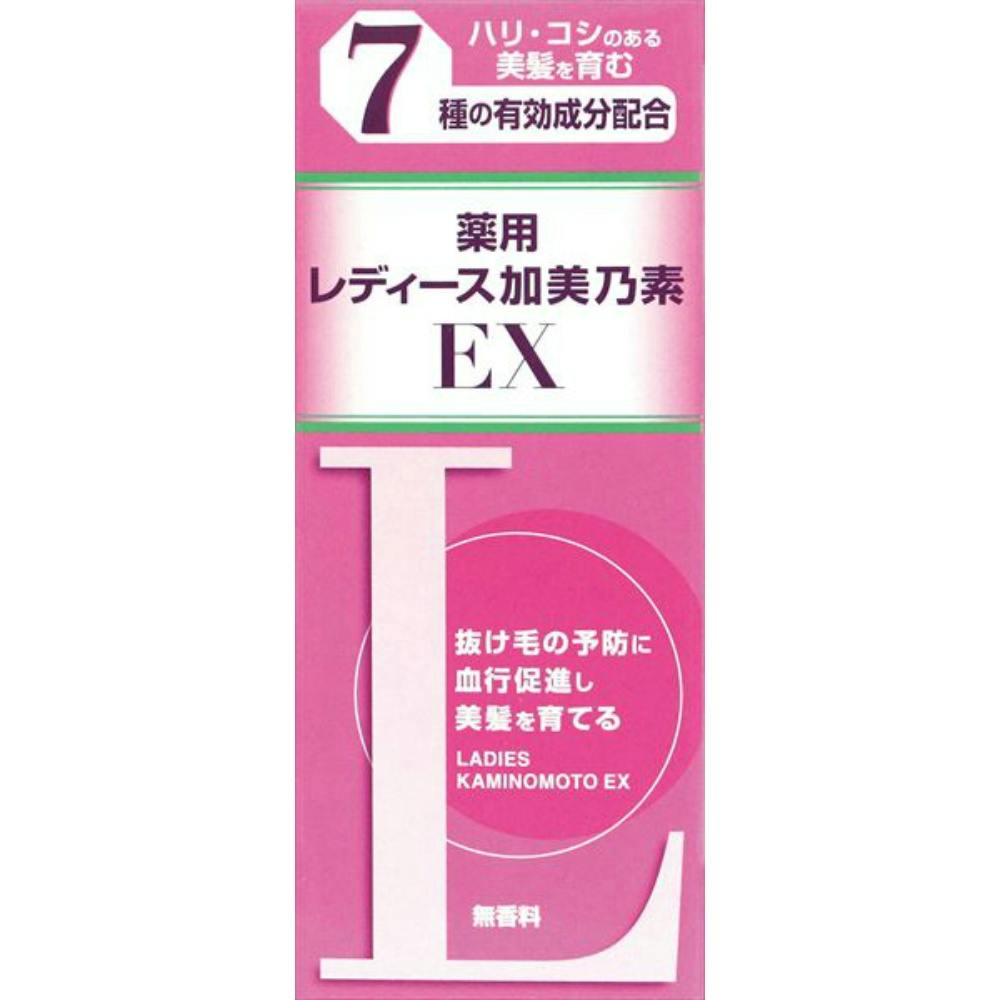 レディース加美乃素EX無香料 150ml ×1点 #hrm-4987046100634 ヘアケア・スタイリング レディース加美乃素EX無香料 150ml ×1点 #hrm-4987046100634 ヘアケア・スタイリング
