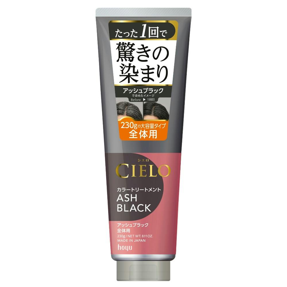 30点まとめ買い】シエロ カラートリートメント ゼンタイヨウ