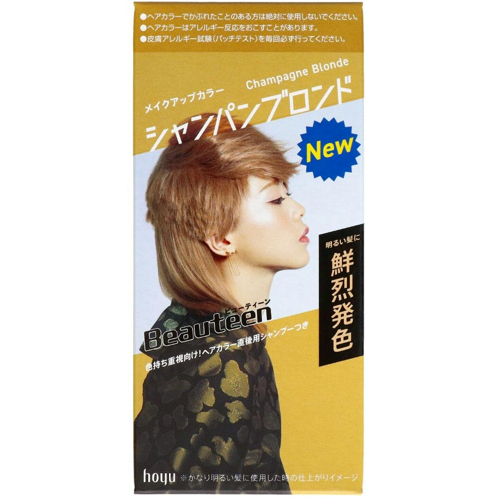 ビューティーン メイクアップカラー シャンパンブロンド × 27点 hrm#4987205013188 ヘアケア・スタイリング ビューティーン メイクアップカラー シャンパンブロンド × 27点 hrm#4987205013188 ヘアケア・スタイリング