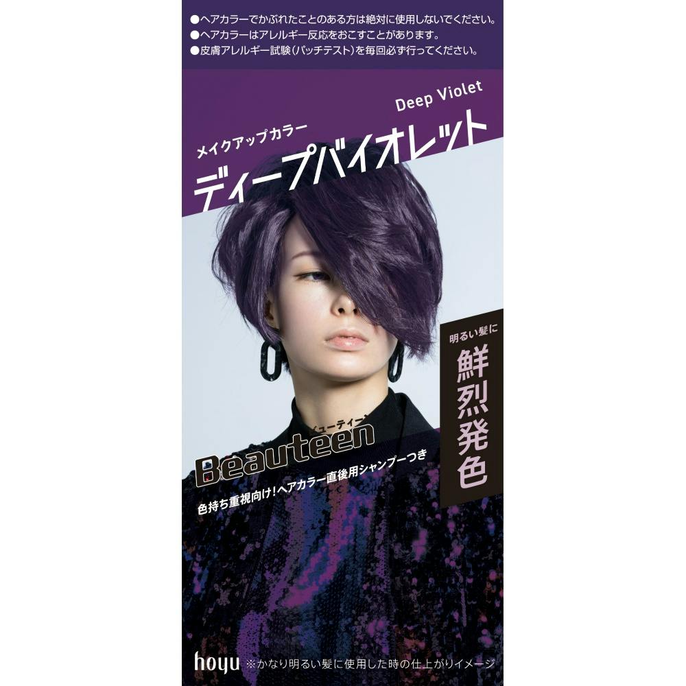 r[eB[ CNAbvJ[ fB[voCIbg ×1_ hrm-4987205013195 wAPAEX^CO