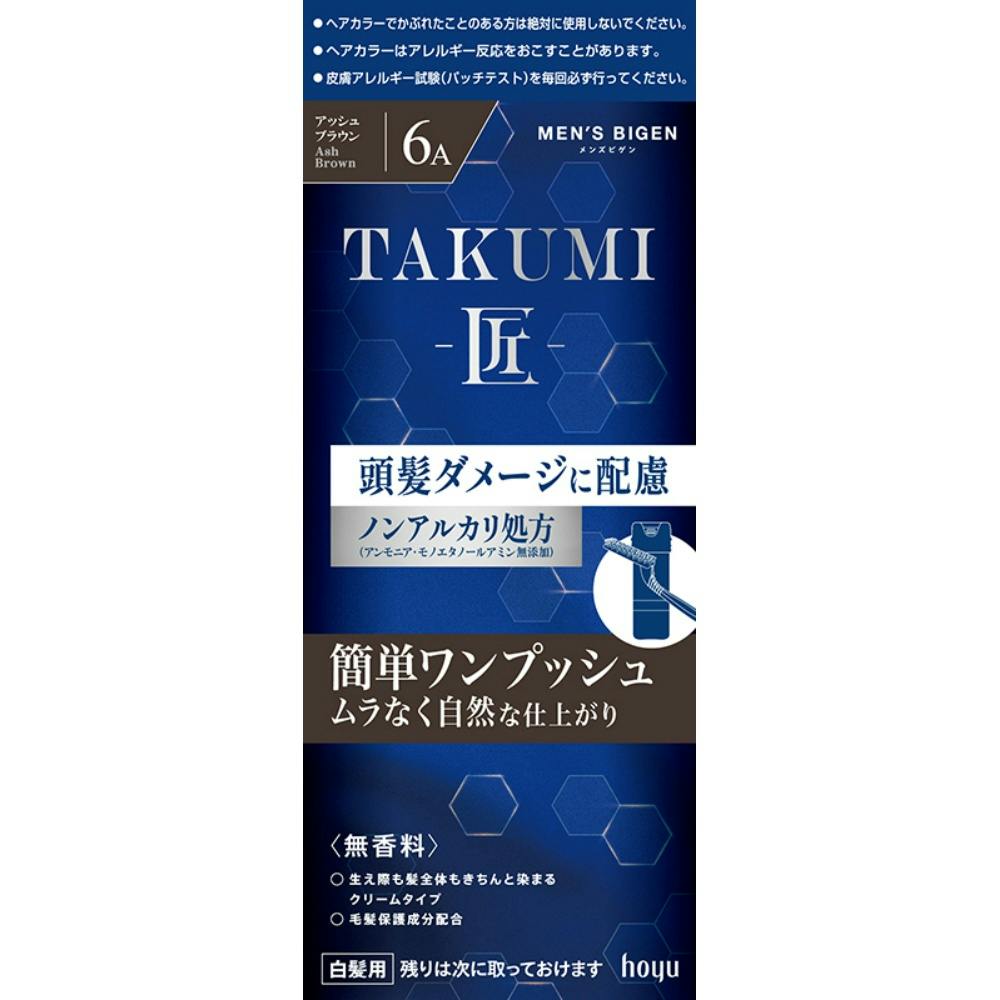 メンズビゲン TAKUMI 6A アッシュブラウン ×1点 #hrm-4987205012617 ヘアケア・スタイリング メンズビゲン TAKUMI 6A アッシュブラウン ×1点 #hrm-4987205012617 ヘアケア・スタイリング