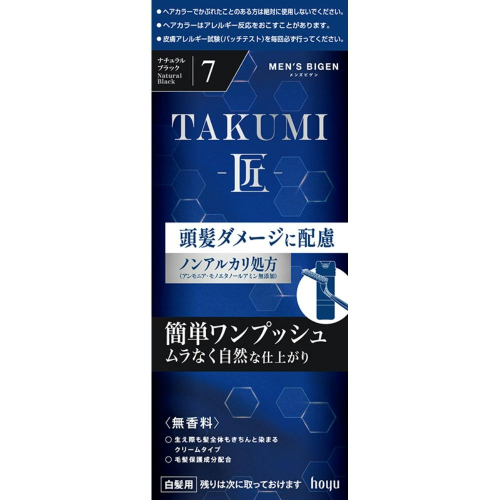 メンズビゲン TAKUMI 7 ナチュラルブラック × 27点 hrm#4987205012624 ヘアケア・スタイリング メンズビゲン TAKUMI 7 ナチュラルブラック × 27点 hrm#4987205012624 ヘアケア・スタイリング