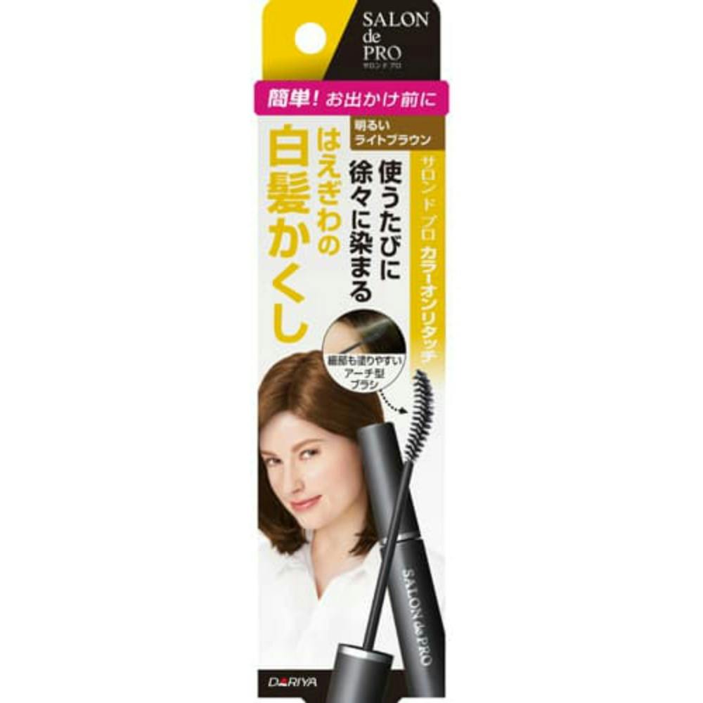 �T�����h�v���J���[�I�����^�b�`���������� ���邢���C�g�u���E�� �P�Tml ×1�_ ��hrm-4904651179916 �w�A�P�A�E�X�^�C�����O