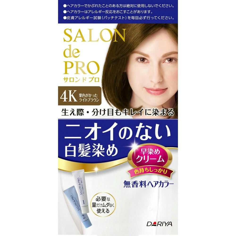 3点まとめ買い】サロンドプロ 無香料ヘアカラー早染めクリーム