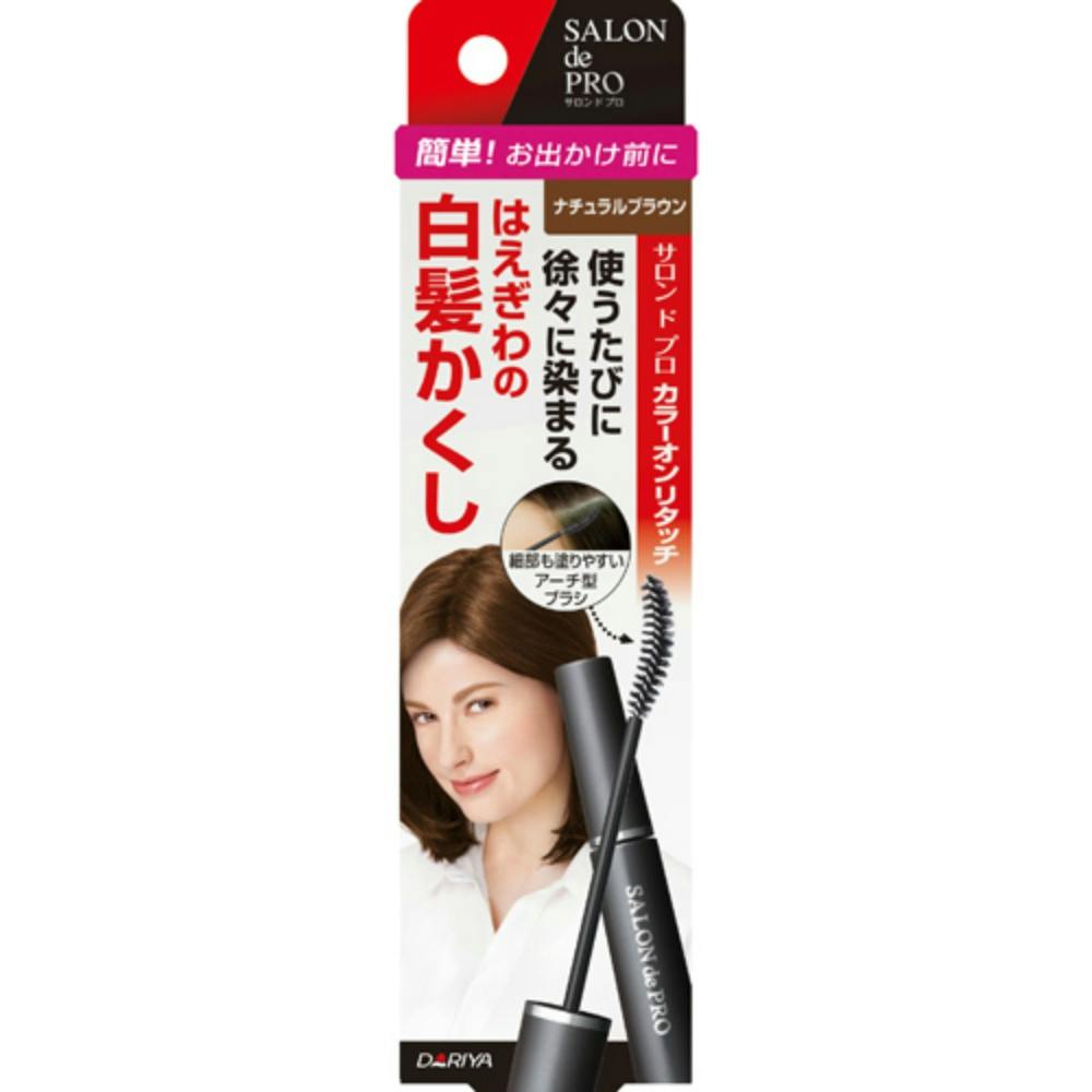 Sカラーオンリタッチ白髪かくしEXNBR15ml × 3点 #hrm-4904651179930 ヘアケア・スタイリング Sカラーオンリタッチ白髪かくしEXNBR15ml × 3点 #hrm-4904651179930 ヘアケア・スタイリング