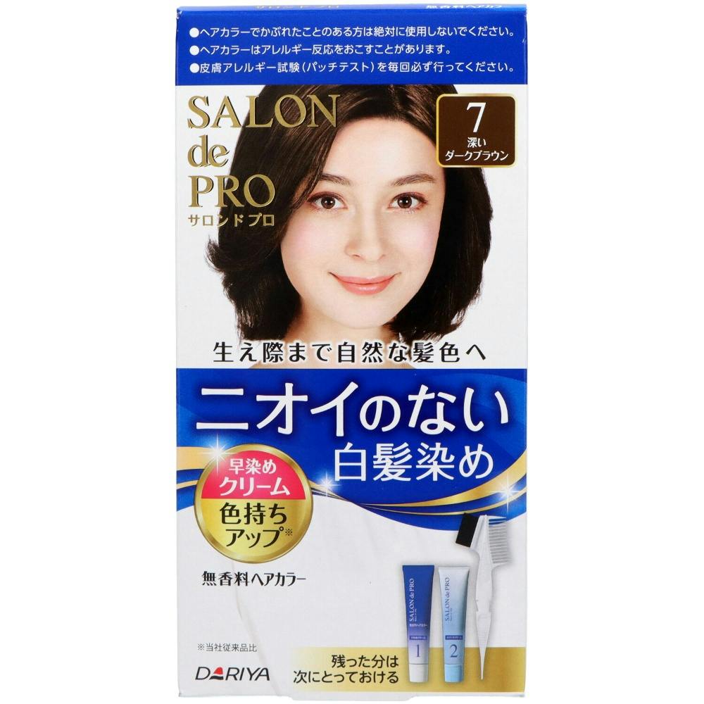 カラーリング・白髪染め enoriko KYOGOKU PROFESSIONAL 公式 セットで15%OFF 【 IROME イロミー