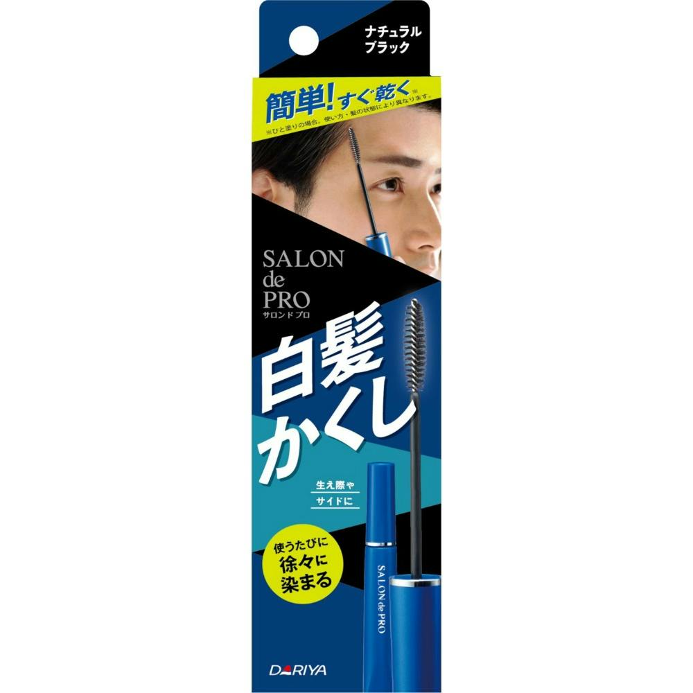 サロンドプロ白髪かくしカラー〈ナチュラルブラック × 27点 hrm#4904651182305 ヘアケア・スタイリング サロンドプロ白髪かくしカラー〈ナチュラルブラック × 27点 hrm#4904651182305 ヘアケア・スタイリング