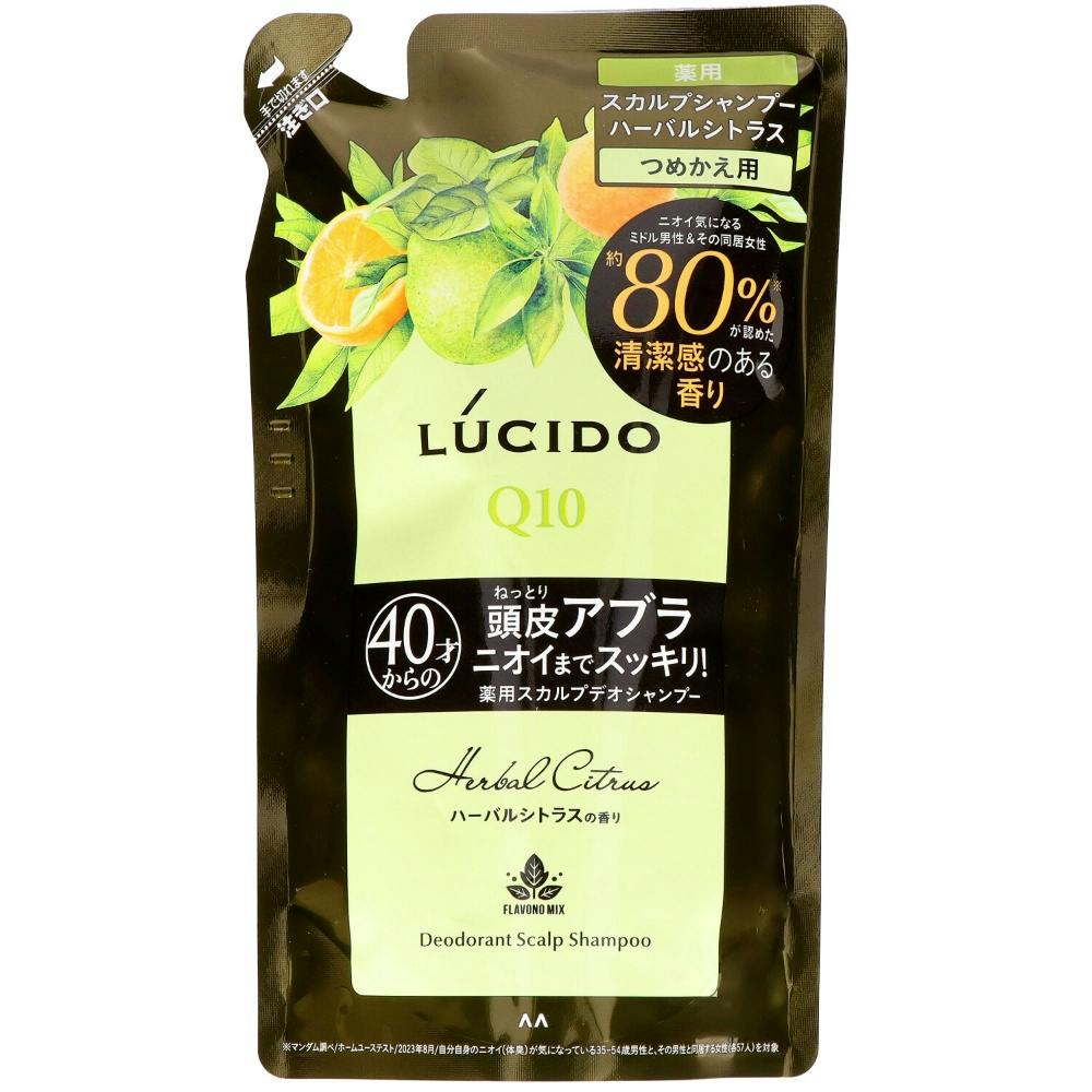 ルシード 薬用スカルプデオシャンプー ハーバルシトラス つめかえ用 (医薬部外品) × 12点 #hrm-4902806127485 ヘアケア・スタイリング ルシード 薬用スカルプデオシャンプー ハーバルシトラス つめかえ用 (医薬部外品) × 12点 #hrm-4902806127485 ヘアケア・スタイリング