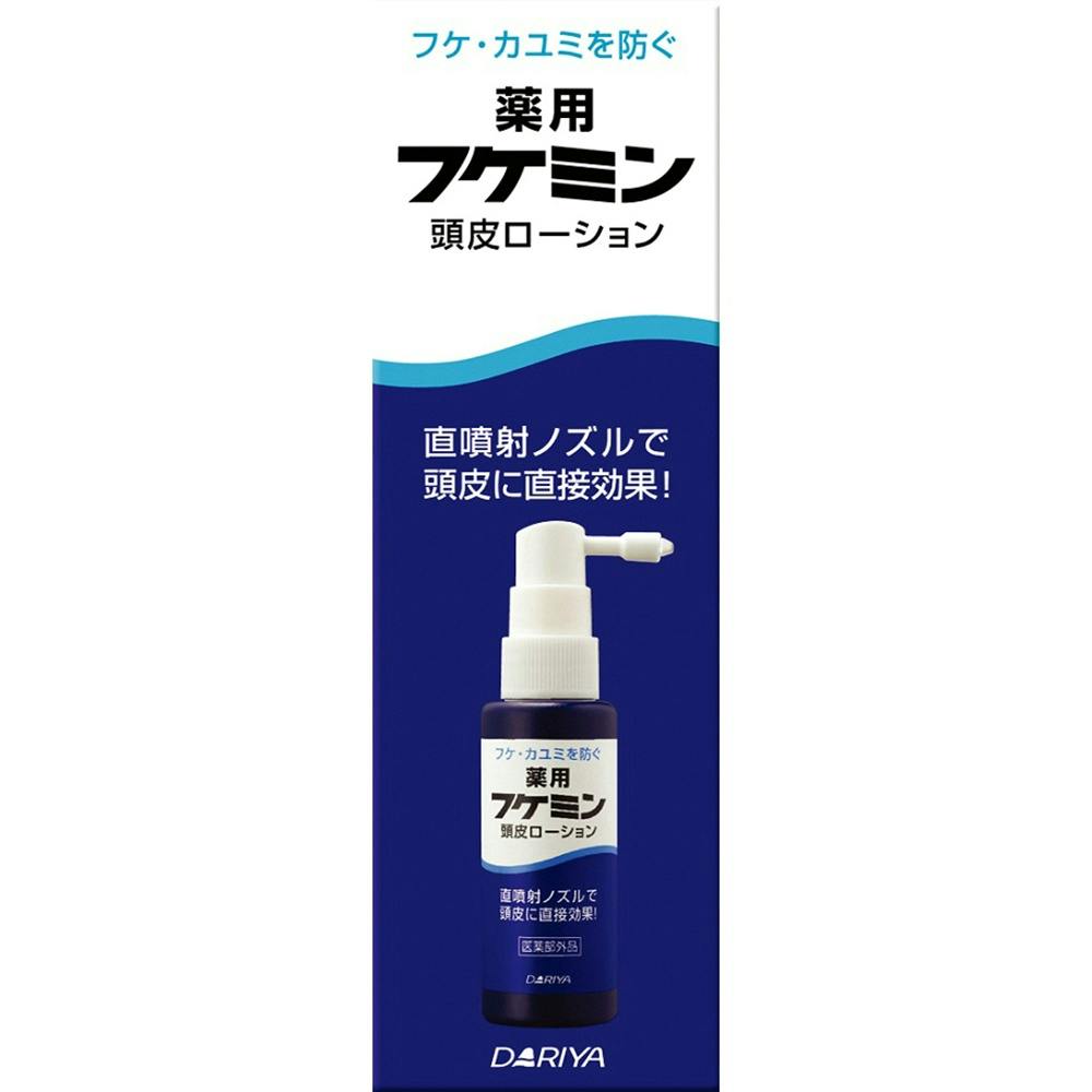 フケミン 薬用頭皮ローション50ml ×1点 #hrm-4904651184354 ヘアケア・スタイリング フケミン 薬用頭皮ローション50ml ×1点 #hrm-4904651184354 ヘアケア・スタイリング