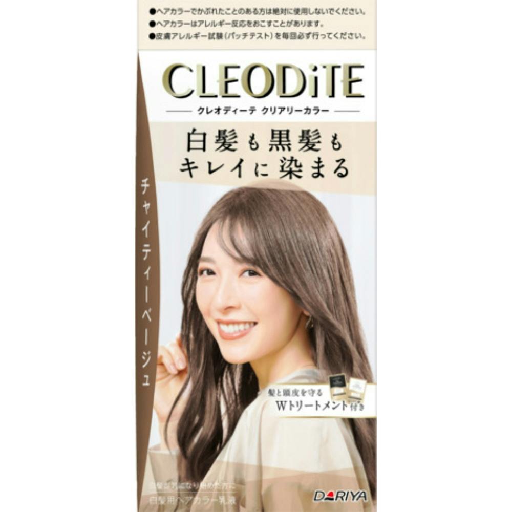 クレオディーテ クリアリーカラー <チャイティーベージュ> × 30点 #hrm-4904651124640 ヘアケア・スタイリング クレオディーテ クリアリーカラー <チャイティーベージュ> × 30点 #hrm-4904651124640 ヘアケア・スタイリング