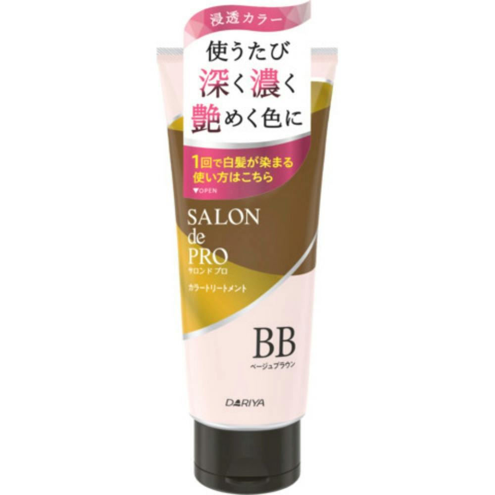 サロンドプロ カラートリートメント <ベージュブラウン> × 3点 #hrm-4904651187362 ヘアケア・スタイリング サロンドプロ カラートリートメント <ベージュブラウン> × 3点 #hrm-4904651187362 ヘアケア・スタイリング