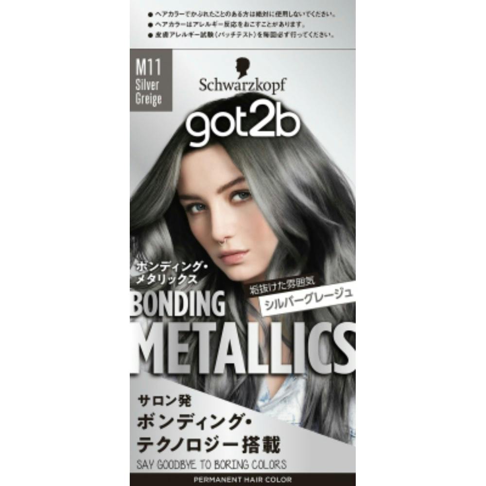got2b ボンディング・メタリックス ヘアカラー シルバーグレージュ × 36点 #hrm-4987234390786 ヘアケア・スタイリング got2b ボンディング・メタリックス ヘアカラー シルバーグレージュ × 36点 #hrm-4987234390786 ヘアケア・スタイリング
