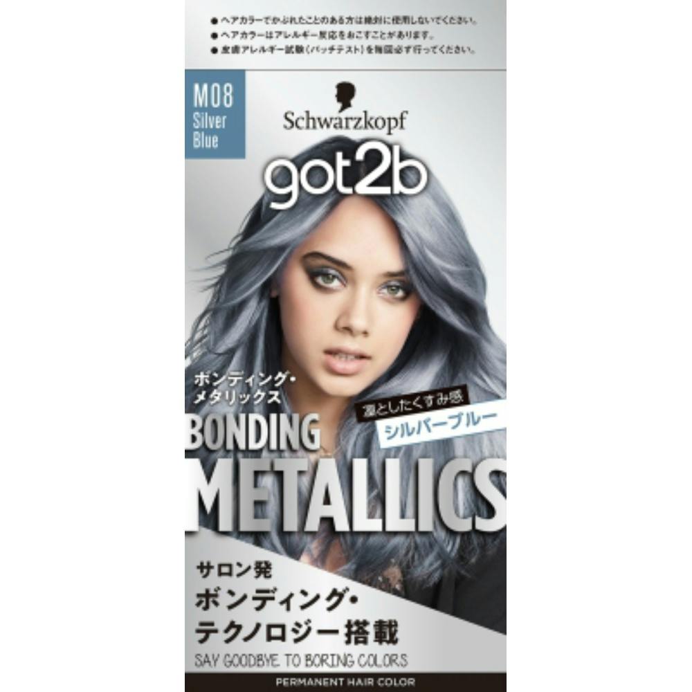 got2b ボンディング・メタリックス ヘアカラー シルバーブルー × 36点 #hrm-4987234390779 ヘアケア・スタイリング got2b ボンディング・メタリックス ヘアカラー シルバーブルー × 36点 #hrm-4987234390779 ヘアケア・スタイリング
