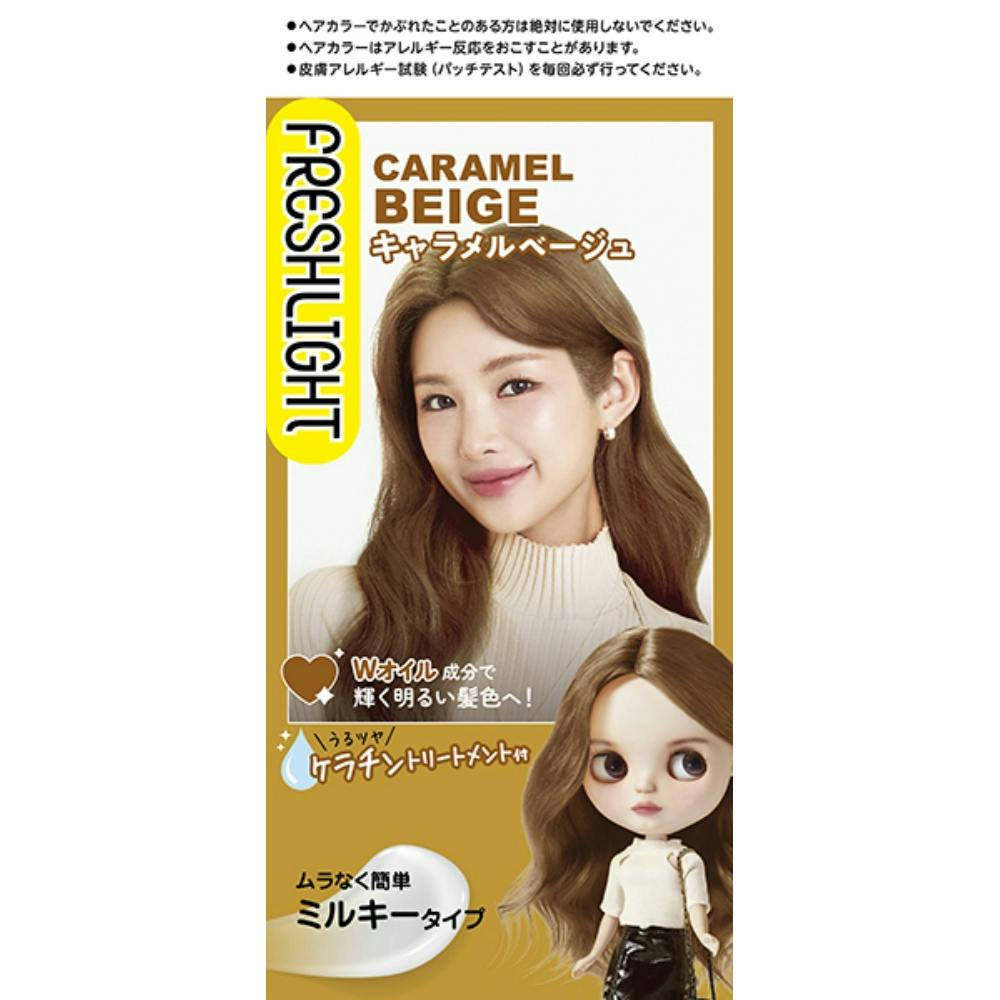 36点まとめ買い】フレッシュライト ミルキーヘアカラー