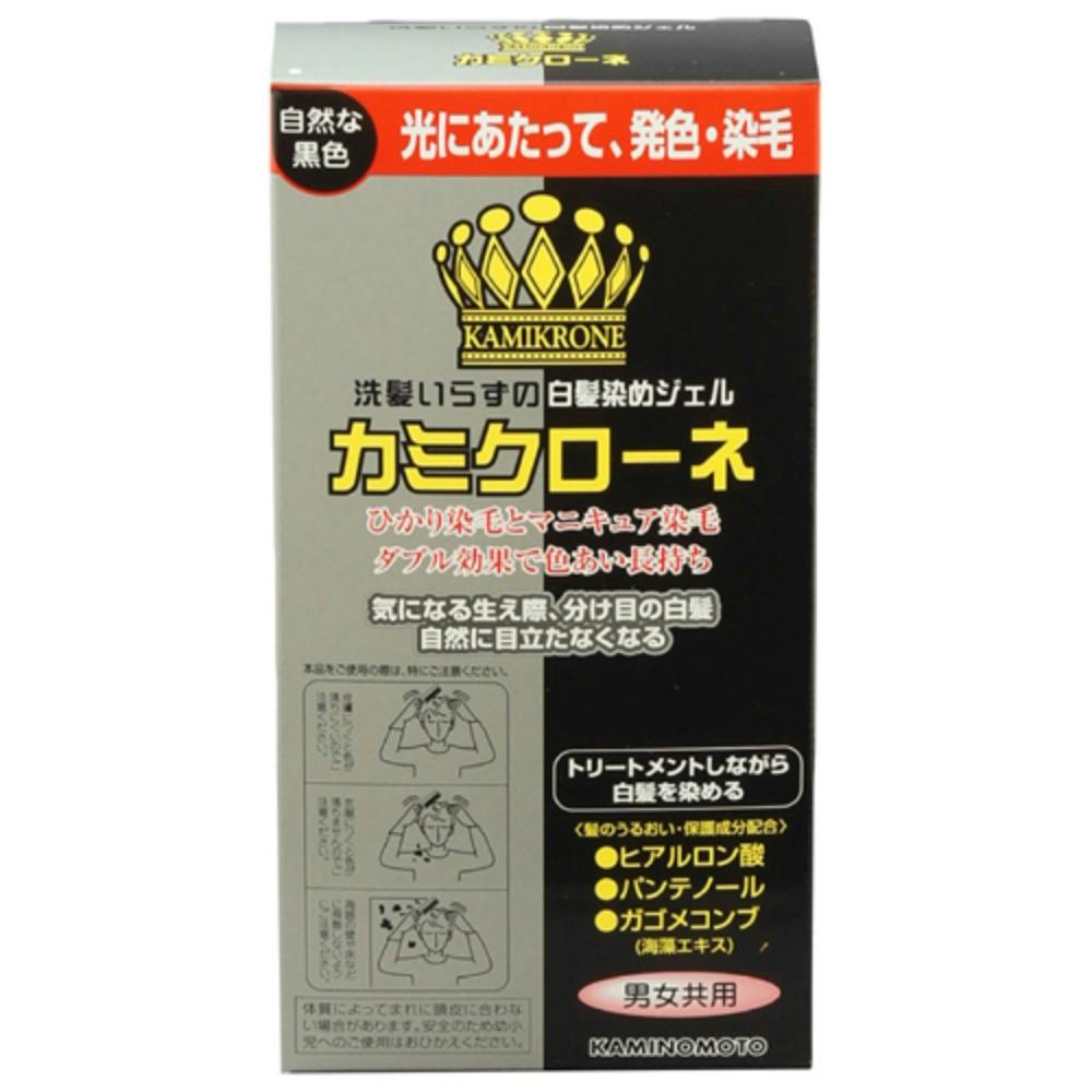 カミクローネ ナチュラルブラック × 36点 #hrm-4987046820013 ヘアケア・スタイリング カミクローネ ナチュラルブラック × 36点 #hrm-4987046820013 ヘアケア・スタイリング