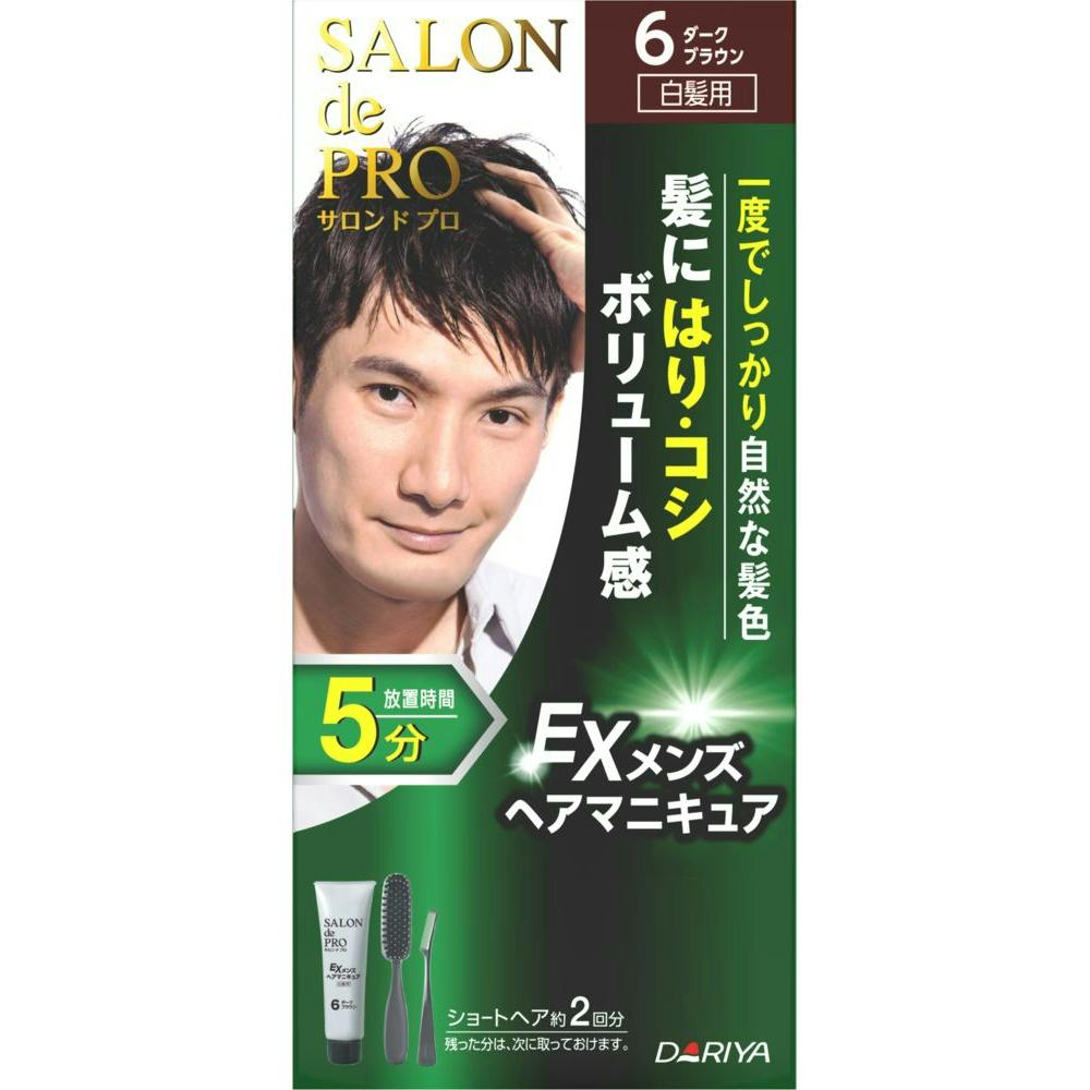 3点まとめ買い】サロンドプロ EXメンズヘアマニキュア 6 × 3点