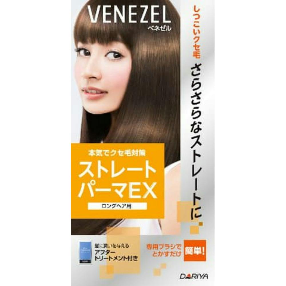 ベネゼル ストレートパーマEX （ロングヘア用） ×1点【送料込み