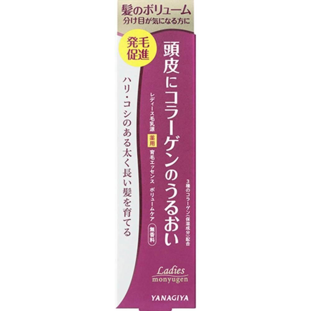 レディース毛乳源 薬用育毛エッセンス <ボリュームケア> N × 36点 #hrm-4903018185034 ヘアケア・スタイリング レディース毛乳源 薬用育毛エッセンス <ボリュームケア> N × 36点 #hrm-4903018185034 ヘアケア・スタイリング