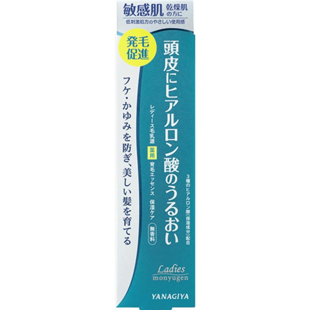 レディース毛乳源 薬用育毛エッセンス <保湿ケア> N × 36点 #hrm-4903018185041 ヘアケア・スタイリング レディース毛乳源 薬用育毛エッセンス <保湿ケア> N × 36点 #hrm-4903018185041 ヘアケア・スタイリング