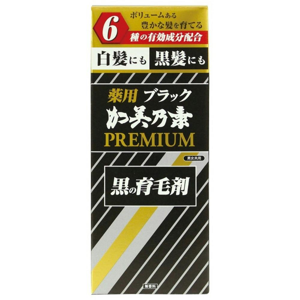 ブラック加美乃素プレミアム × 3点 #hrm-4987046200372 ヘアケア・スタイリング