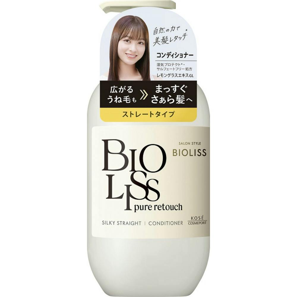 【12点まとめ買い】ＳＳ ビオリス ピュアレタッチ うねさぁら ヘアコンディショナー × 12点【送料込み】 ＃hrm-4971710586466