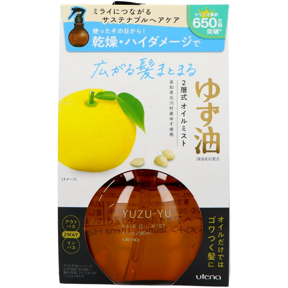 ゆず油 無添加オイルミスト 180ml ×1点 #hrm-4901234369412 ヘアケア・スタイリング ゆず油 無添加オイルミスト 180ml ×1点 #hrm-4901234369412 ヘアケア・スタイリング