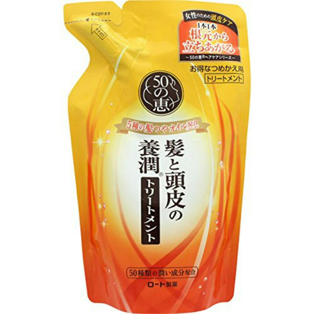 50の恵 髪と頭皮養潤トリートメントかえ330M ×1点 #hrm-4987241145744 ヘアケア・スタイリング 50の恵 髪と頭皮養潤トリートメントかえ330M ×1点 #hrm-4987241145744 ヘアケア・スタイリング
