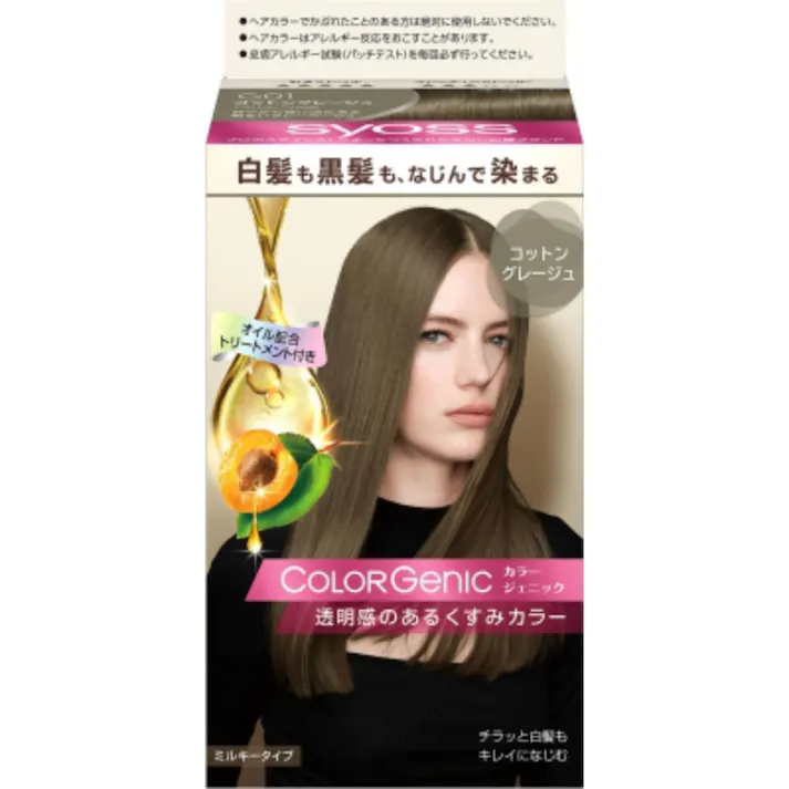 サイオス カラージェニック ミルキーヘアカラー G01 コットングレージュ ×1点【送料込み】 #hrm-4987234363230