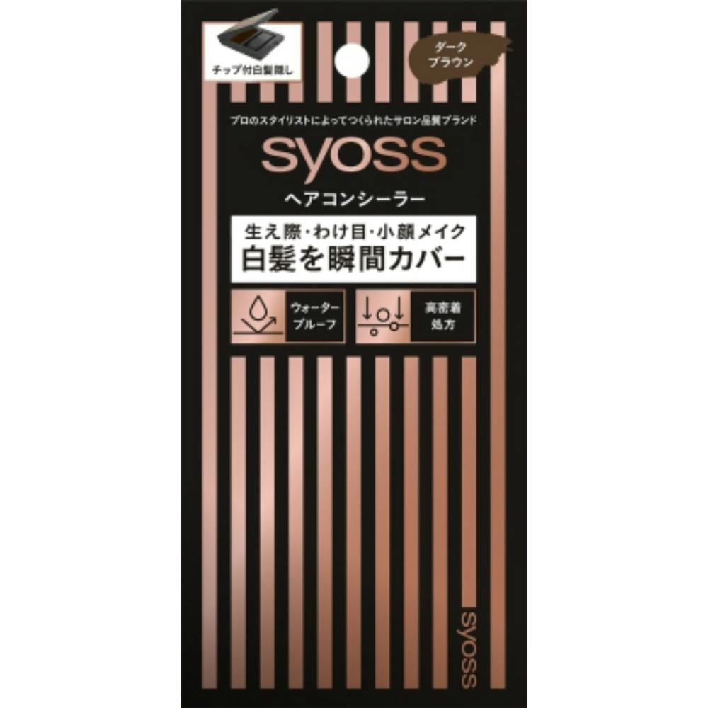 新品☆ダークブラウントレーナー☆clove送料込み 36点まとめ買い】サイオス ヘアコンシーラー ダークブラウン