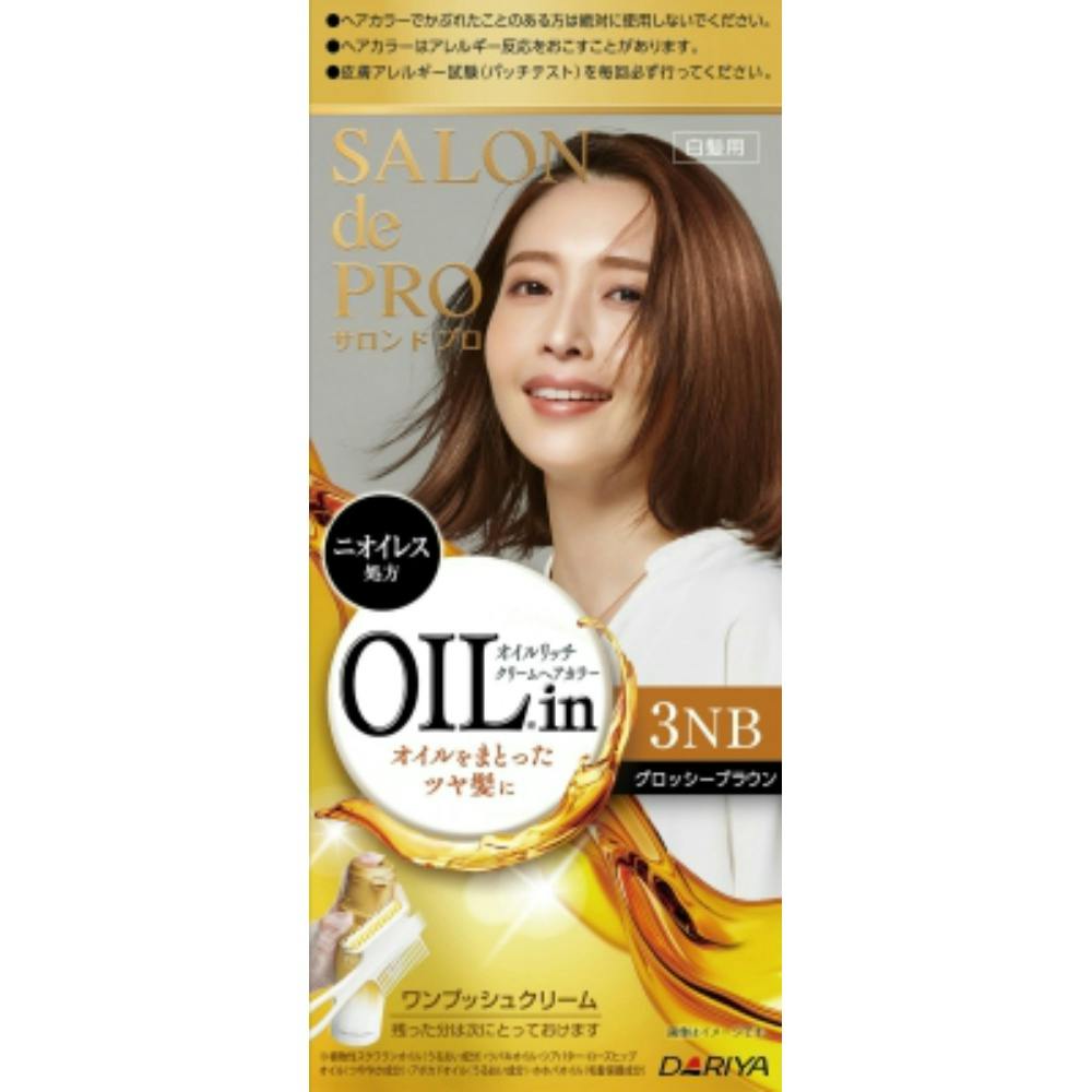 サロンドプロ オイルリッチクリームヘアカラー(白髪用) 3NB<グロッシーブラウン> ×1点 hrm#4904651124756 ヘアケア・スタイリング サロンドプロ オイルリッチクリームヘアカラー(白髪用) 3NB<グロッシーブラウン> ×1点 hrm#4904651124756 ヘアケア・スタイリング