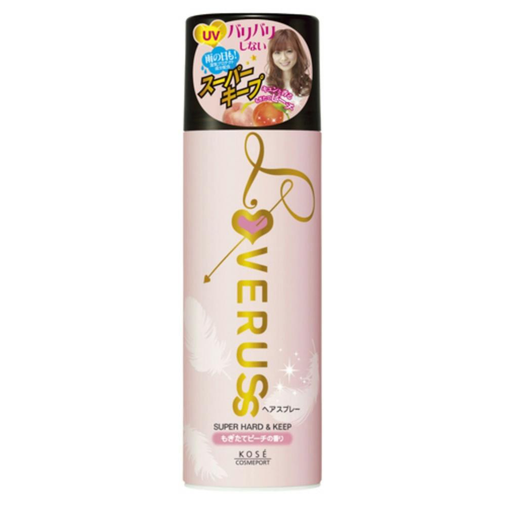 ラブラスパワフルヘアスプレーB大 330G ×1点【送料込み】 ＃hrm