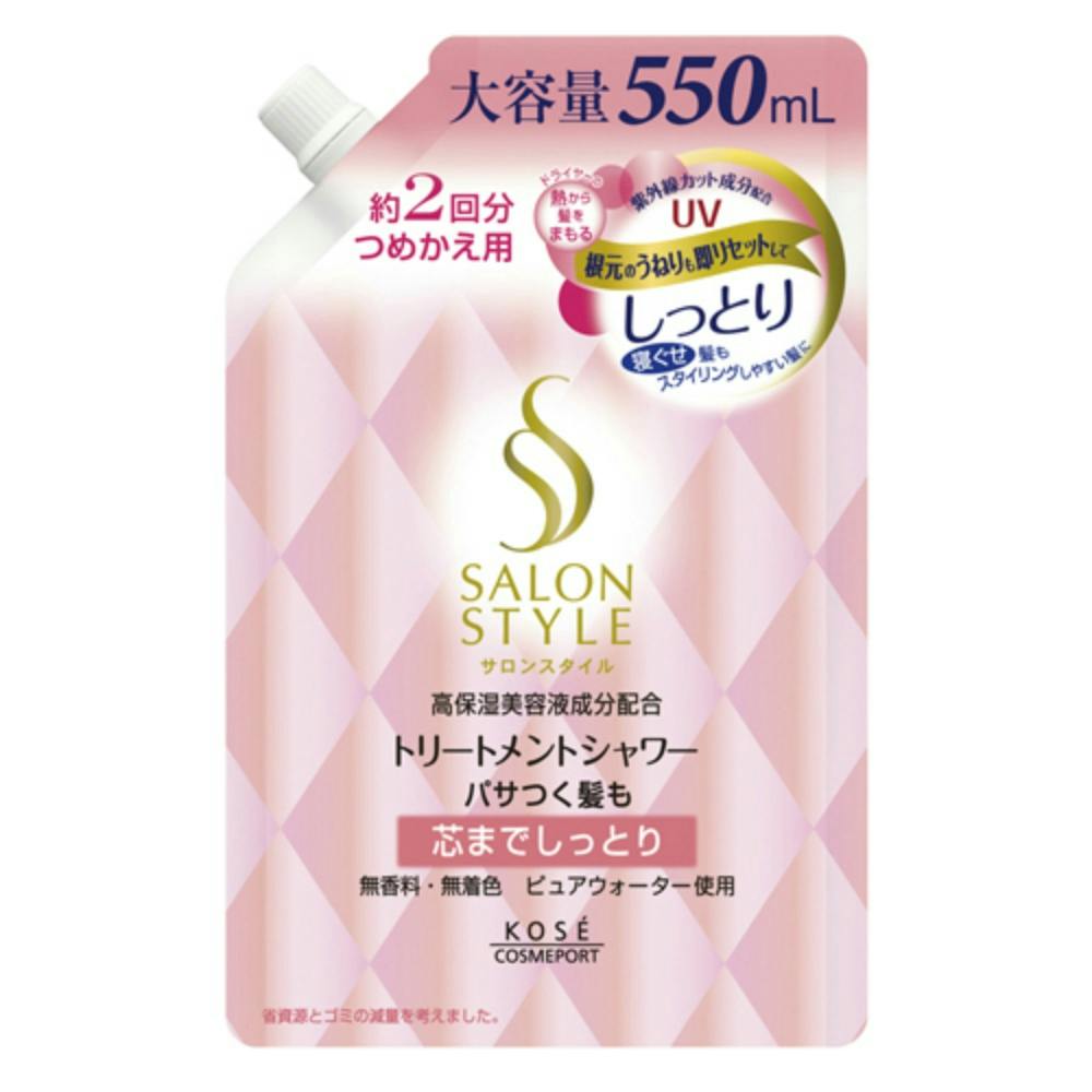 サロンSトリートメントシャワーしっとり替え550 × 12点 #hrm-4971710318104 ヘアケア・スタイリング サロンSトリートメントシャワーしっとり替え550 × 12点 #hrm-4971710318104 ヘアケア・スタイリング