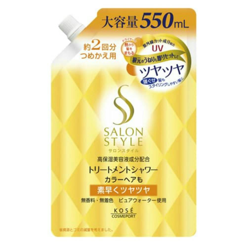 サロンスタイルトリートメントシャワーつやつや替え550 × 12点 #hrm-4971710318142 ヘアケア・スタイリング サロンスタイルトリートメントシャワーつやつや替え550 × 12点 #hrm-4971710318142 ヘアケア・スタイリング