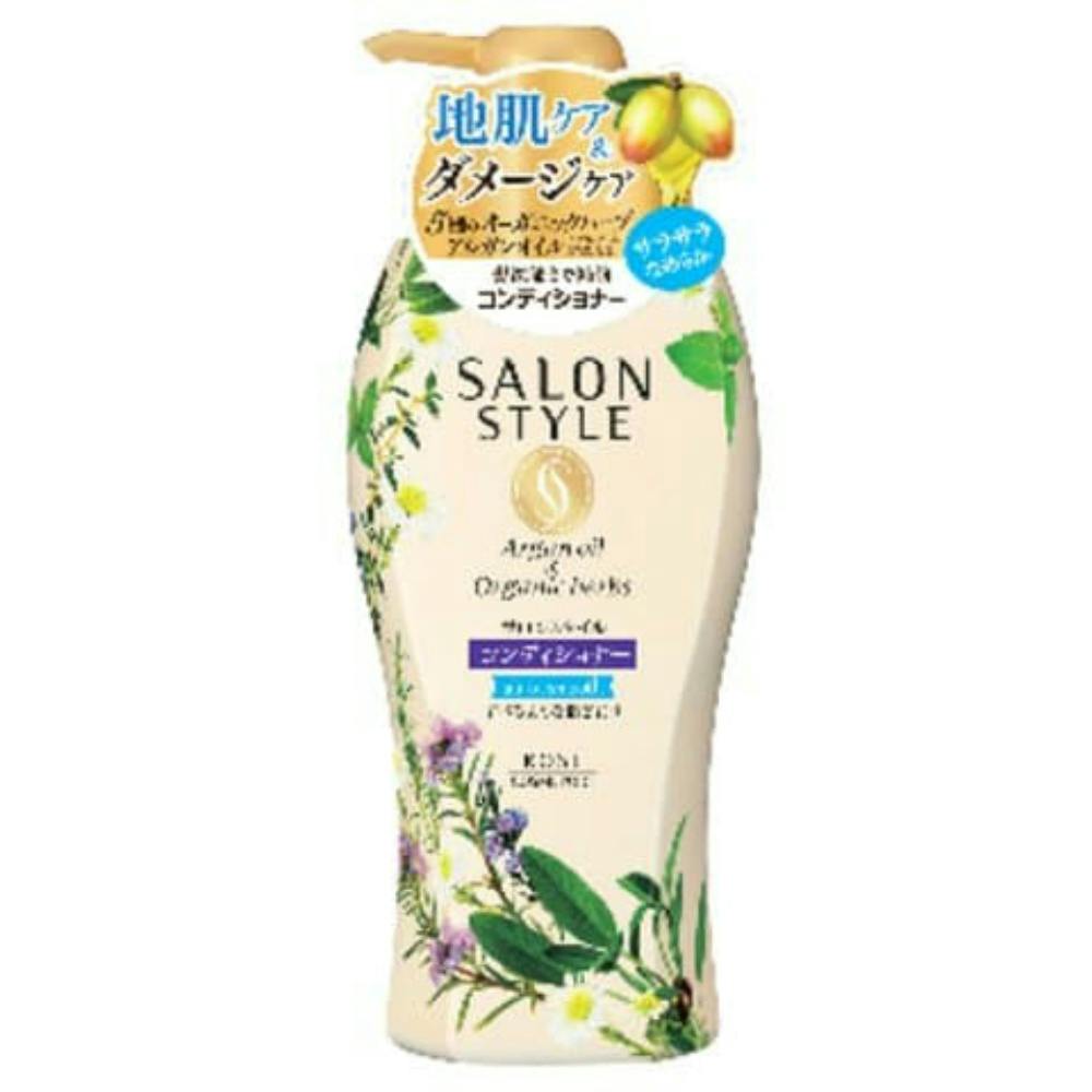 サロンスタイル コンディショナー (エアインスムース) × 12点 #hrm-4971710385687 ヘアケア・スタイリング サロンスタイル コンディショナー (エアインスムース) × 12点 #hrm-4971710385687 ヘアケア・スタイリング