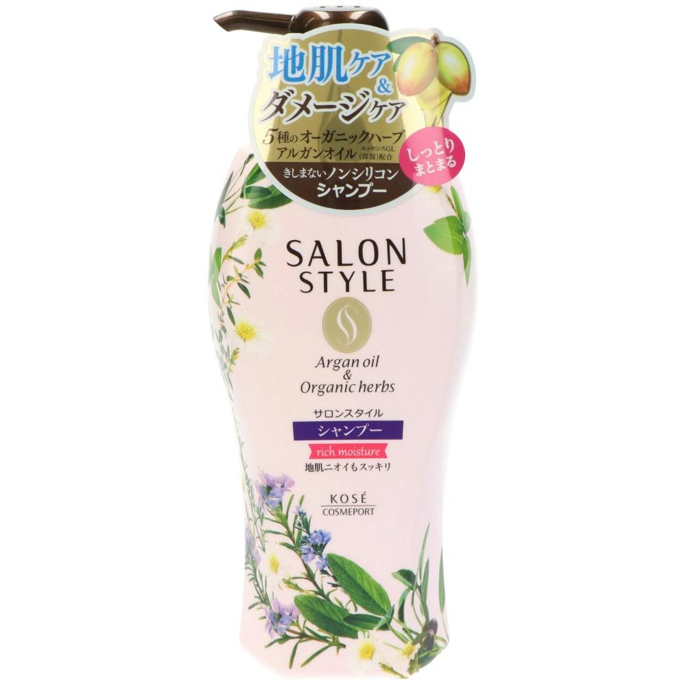 サロンスタイル シャンプー (リッチモイスチュア) × 12点 #hrm-4971710385694 ヘアケア・スタイリング サロンスタイル シャンプー (リッチモイスチュア) × 12点 #hrm-4971710385694 ヘアケア・スタイリング