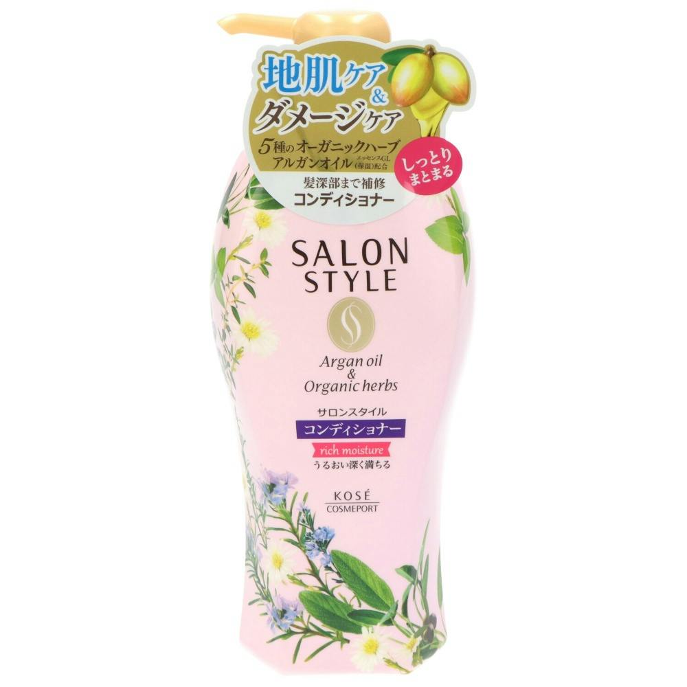 サロンスタイル コンディショナー (リッチモイスチュア) ×1点 #hrm-4971710385700 ヘアケア・スタイリング サロンスタイル コンディショナー (リッチモイスチュア) ×1点 #hrm-4971710385700 ヘアケア・スタイリング