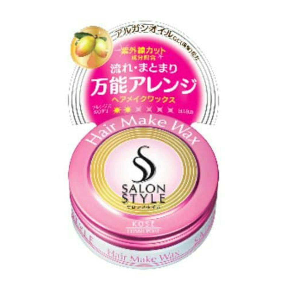サロンスタイルヘアワックスAヘアメイクミニ22G ×1点 #hrm-4971710313604 ヘアケア・スタイリング サロンスタイルヘアワックスAヘアメイクミニ22G ×1点 #hrm-4971710313604 ヘアケア・スタイリング