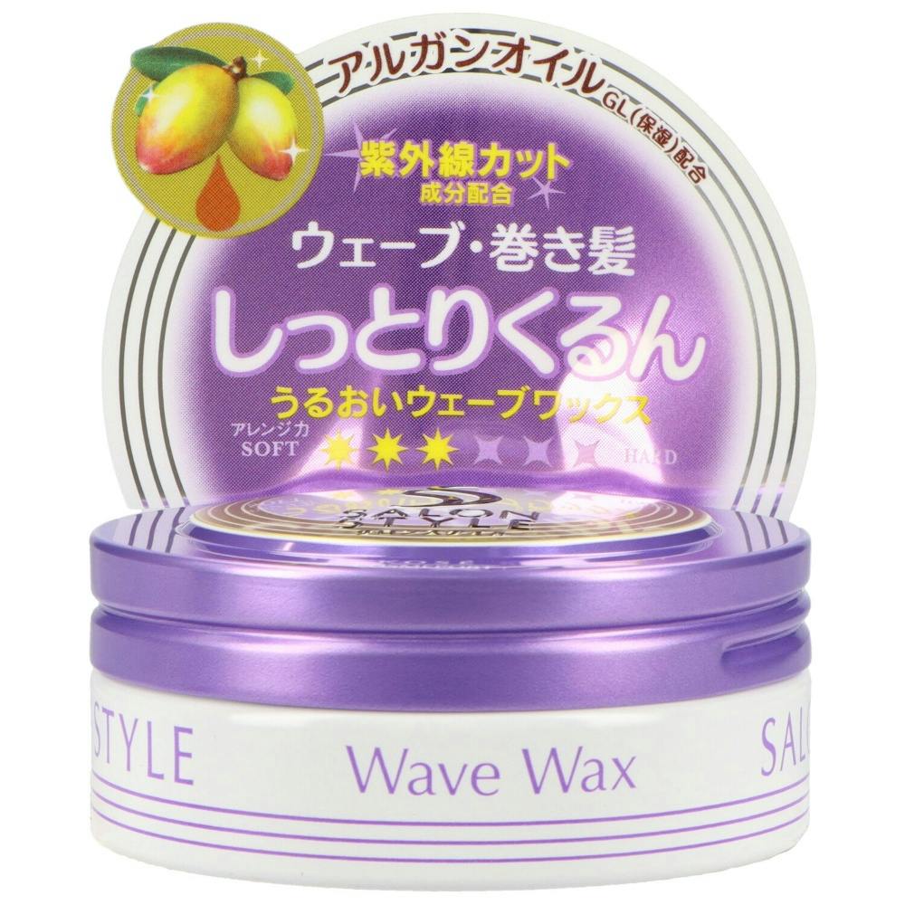 サロンスタイルヘアワックスDアレンジウェーブ75G × 48点 #hrm-4971710313833 ヘアケア・スタイリング サロンスタイルヘアワックスDアレンジウェーブ75G × 48点 #hrm-4971710313833 ヘアケア・スタイリング