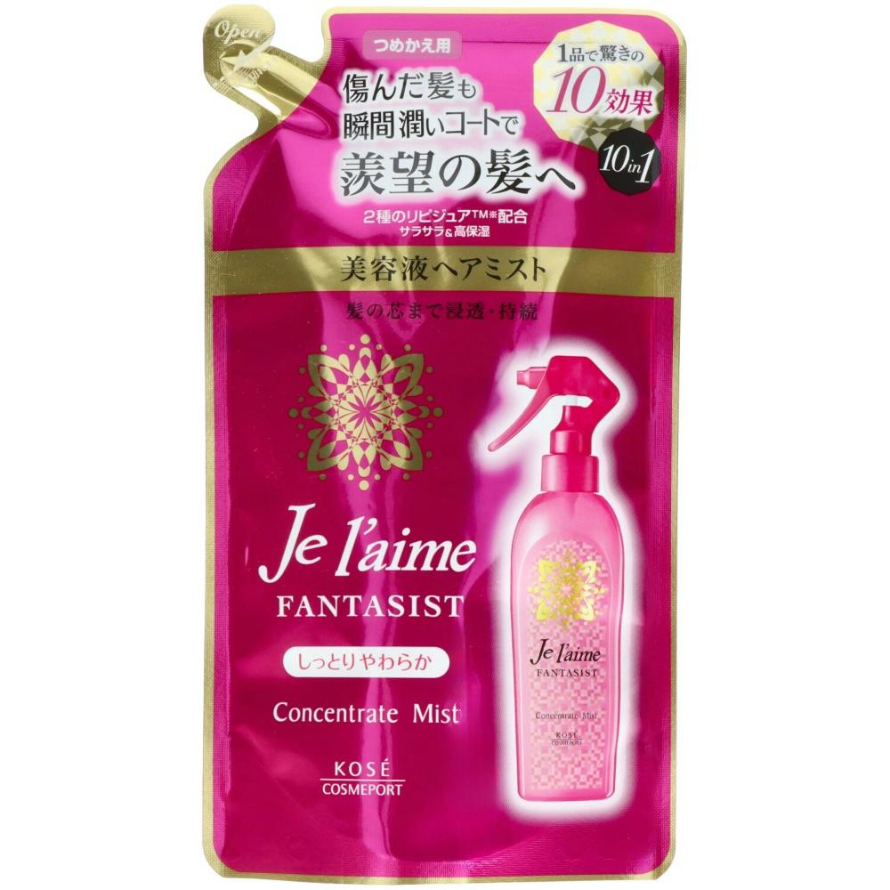 ジュレームファンタジストミスト替 しっとりやわら ×1点 #hrm-4971710389951 ヘアケア・スタイリング ジュレームファンタジストミスト替 しっとりやわら ×1点 #hrm-4971710389951 ヘアケア・スタイリング