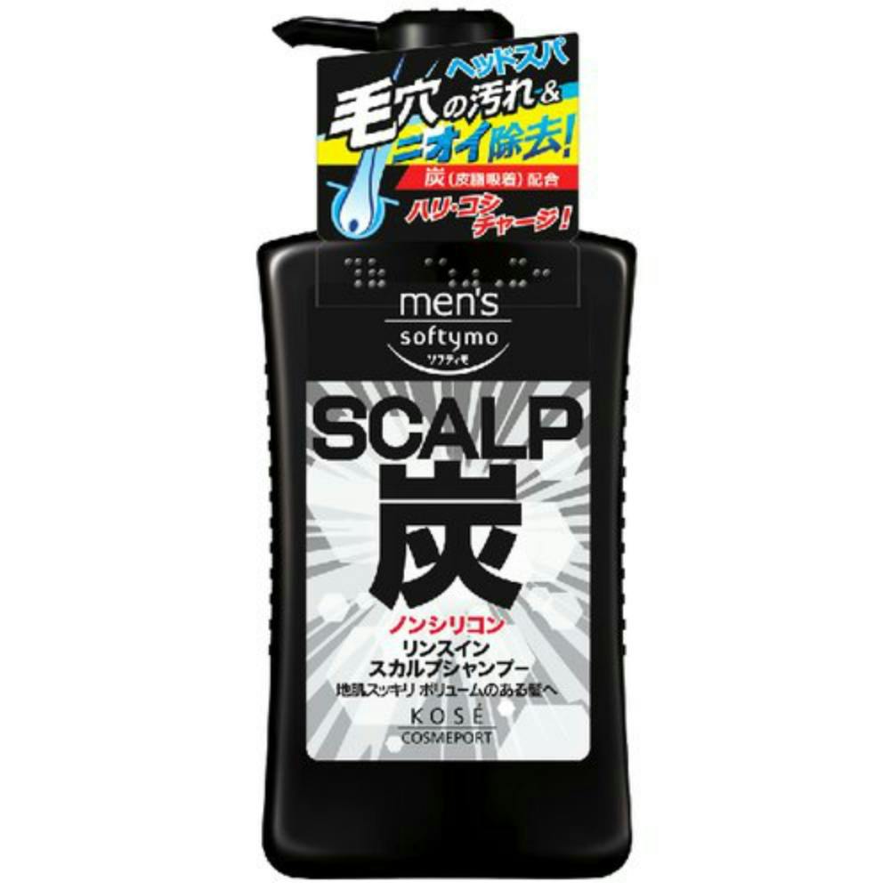 メンズソフティモリンスインシャンプー炭550ml × 12点 #hrm-4971710384031 ヘアケア・スタイリング メンズソフティモリンスインシャンプー炭550ml × 12点 #hrm-4971710384031 ヘアケア・スタイリング