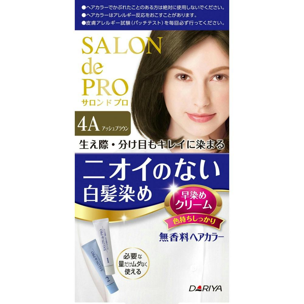 サロンドプロ無香料ヘアカラー早染めクリーム(白髪用) 4A アッシュブラウン ×1点 #hrm-4904651178 ヘアケア・スタイリング