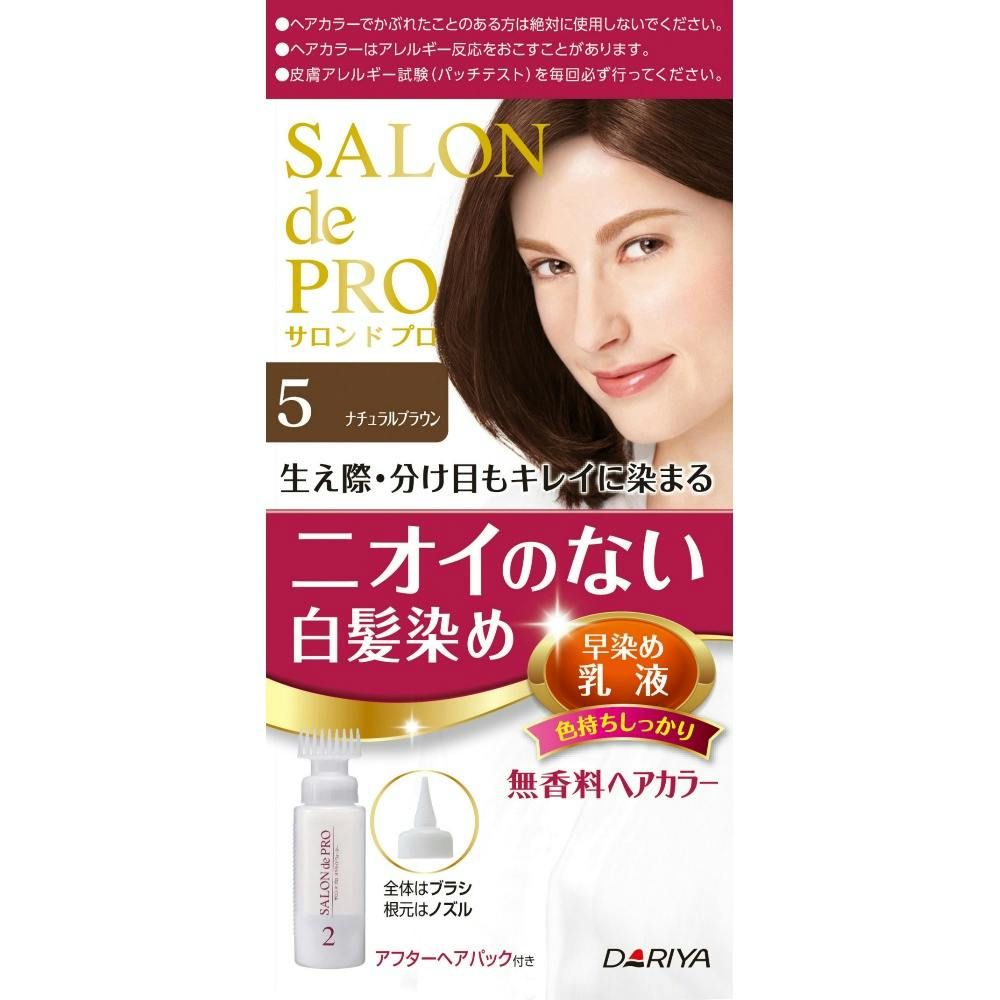 サロンドプロ 無香料ヘアカラー 早染め乳液（白髪用）5＜ナチュラル